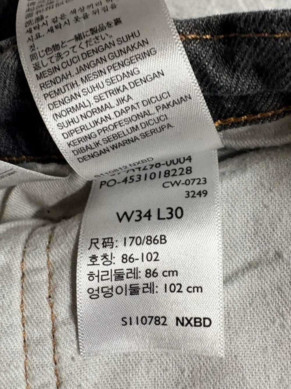 Levi's Super Baggy Jeans 34x30 Faded Black Wide Leg Y2K Skater
